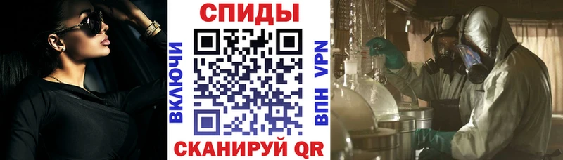 Амфетамин VHQ KRAKEN ТОР Смоленск