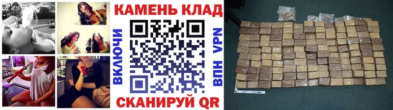 ГАШИШ 40% ТГК  купить закладку  Смоленск 