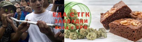 меф VHQ Нея