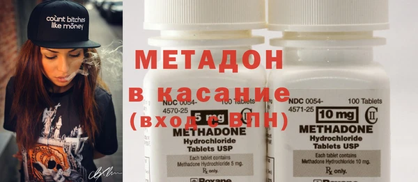 меф VHQ Нея