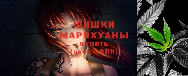 а пвп мука Долгопрудный