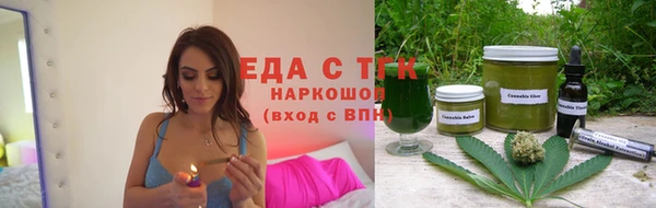 кокаин VHQ Нефтекумск