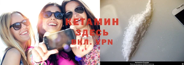 меф VHQ Нея