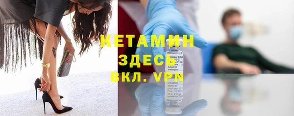 меф VHQ Нея