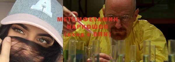 мдпв Нефтегорск