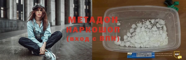 мдпв Нефтегорск