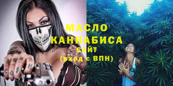 мдпв Нефтегорск