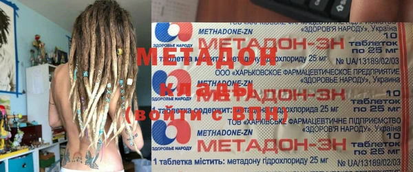 меф VHQ Нея
