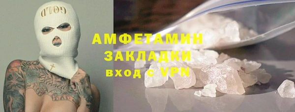 мдпв Нефтегорск
