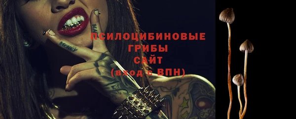 кокаин VHQ Нефтекумск