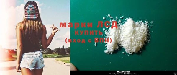 мдпв Нефтегорск