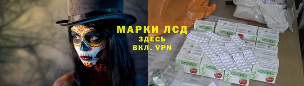 мдпв Нефтегорск