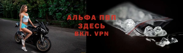 кокаин VHQ Нефтекумск
