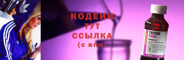 меф VHQ Нея