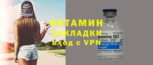 мдпв Нефтегорск