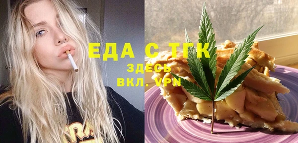 мдпв Нефтегорск
