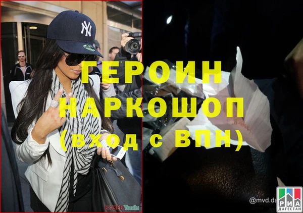 меф VHQ Нея