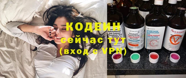меф VHQ Нея