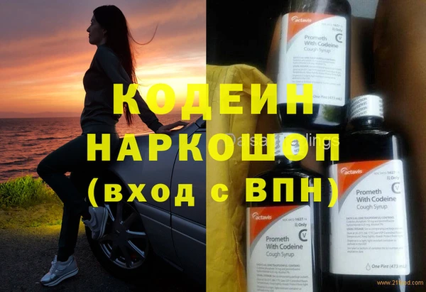 меф VHQ Нея