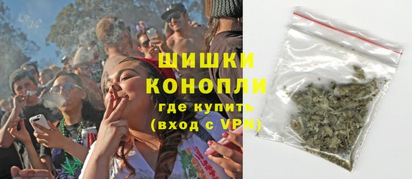 меф VHQ Нея
