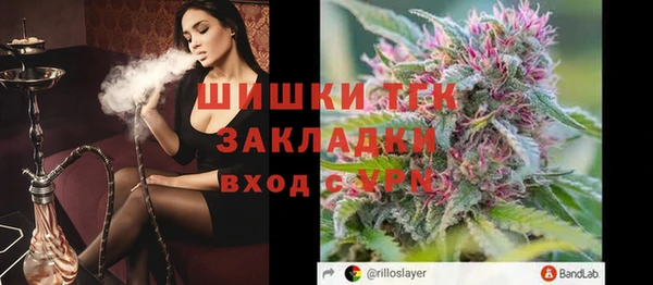 мдпв Нефтегорск