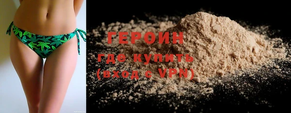 мдпв Нефтегорск