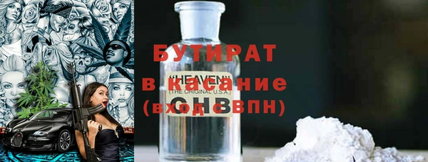 меф VHQ Нея