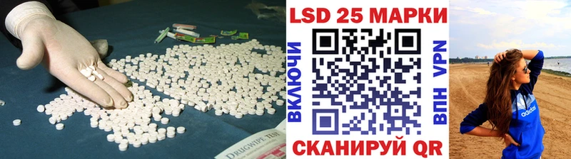 ЛСД экстази кислота  omg ТОР  Смоленск 