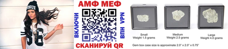 МЕТАМФЕТАМИН Декстрометамфетамин 99.9% Смоленск