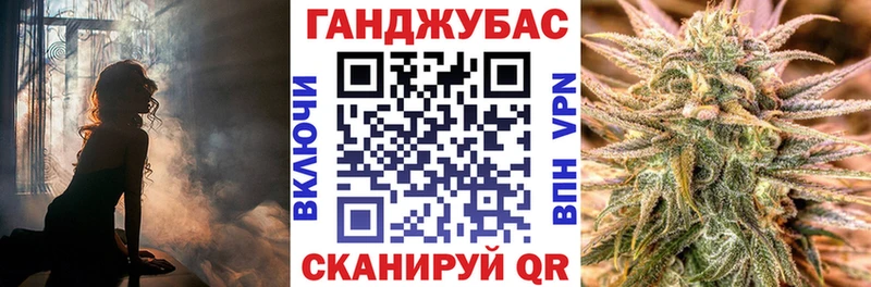 Бошки Шишки гибрид  купить наркотики сайты  Смоленск 